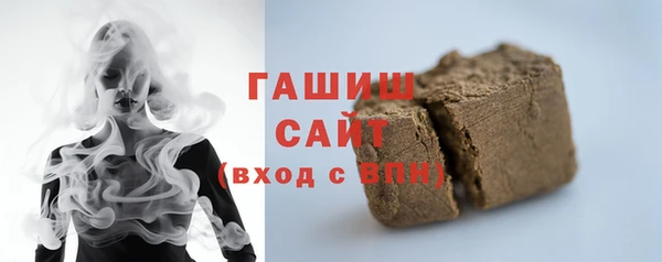 альфа пвп Приозерск